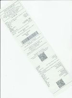 Кассовые чеки с подтверждением в Сергаче